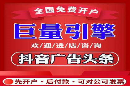 包年竞价操作指南：实战案例助您快速上手